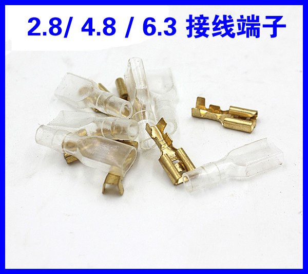 直流775電機馬達2.8 4.8 6.3插簧接線端子冷壓端子快速插頭插片在類目 3C數碼配件, 電子元器件市場, 電子元件, 其它元器件中 - 來自Buy2taobao.com提供專業的淘寶代購服務