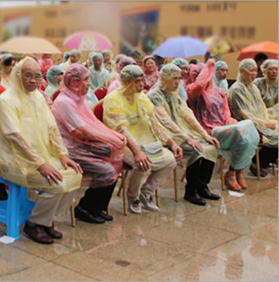 Rainy season Body white Raincoat Portable disposable Transparent raincoat travel Outdoor sport Vocal concert Raincoatin the Home Daily , Umbrella/Rain gear/Rain/Moistureproof , Poncho/Raincoat category - from Buy2taobao.com to provide professional Taobao agent buy service