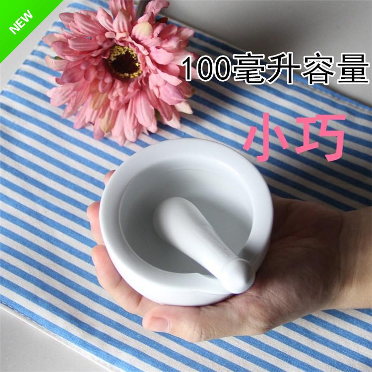 捣舀罐 捣碎器婴儿磨药器捣碗 轻便小巧研磨器陶瓷手动 医用药丸|msdalam kategori lampin/Xihu/makan/push pelarik, cawan/pinggan mangkuk/Grind/aksesori, pengisar makanan - dari Buy2taobao.com untuk memberikan perkhidmatan ejen Taobao profesional membeli