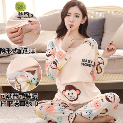 春夏季产后长袖月子服纯棉薄款产妇喂奶哺乳期孕妇睡衣夏外出套装