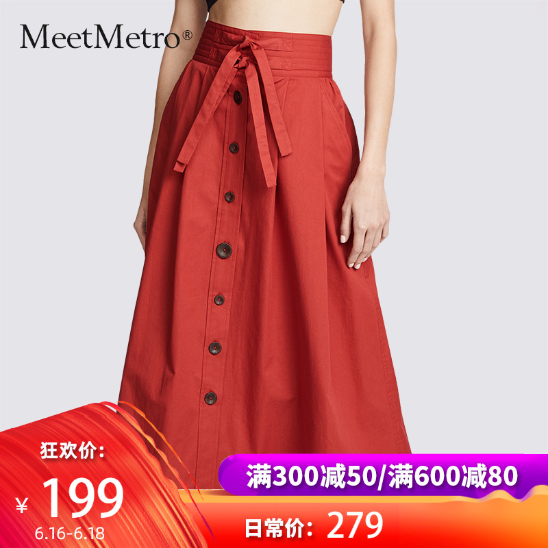 MeetMetro高腰半身裙夏女2019新款潮显瘦气质名媛中长款红色a字裙在类目 女装/女士精品, 半身裙中 - 来自Buy2taobao.com提供专业的淘宝代购服务