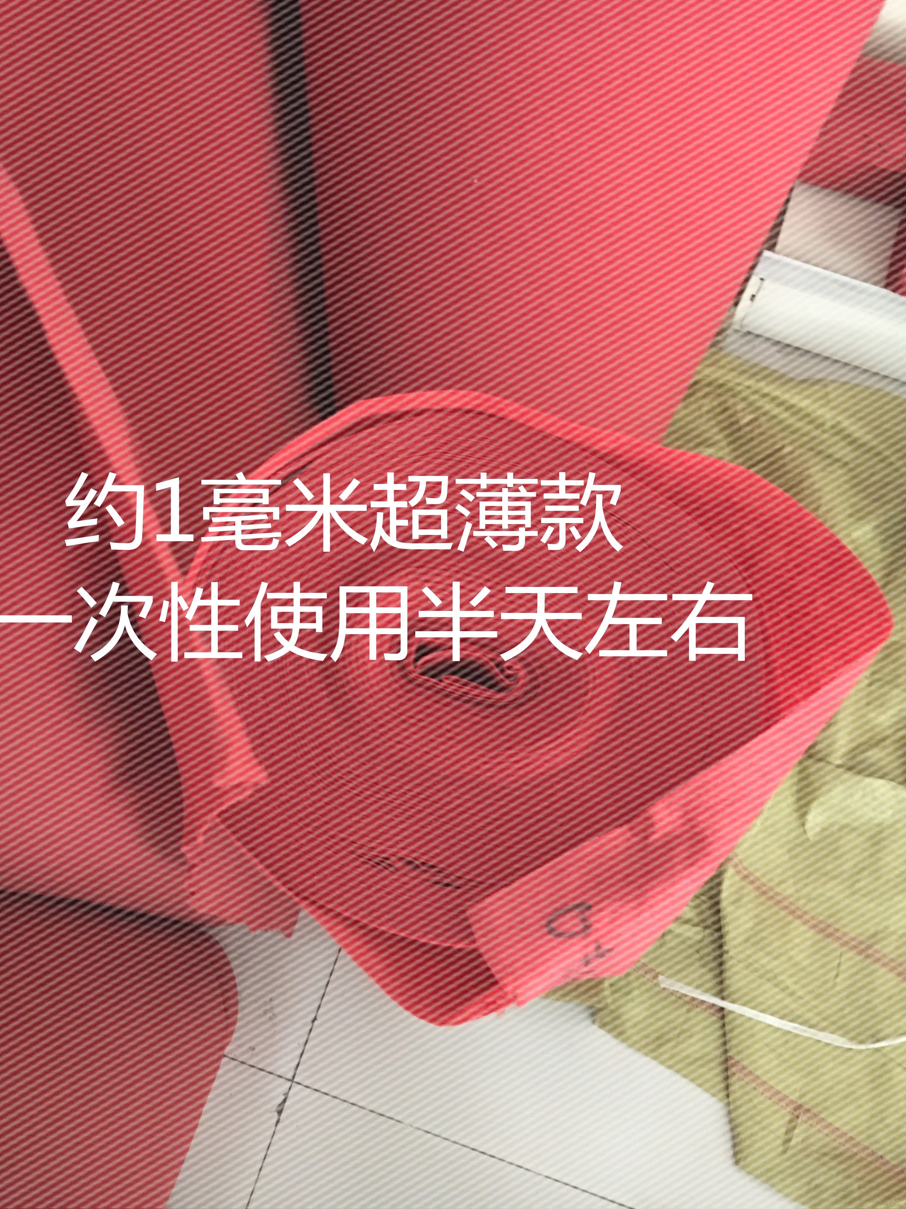 婚庆开业红地毯 结婚 家用庆典整卷100米厚长期使用在类目 居家布艺, 地毯中 - 来自Buy2taobao.com提供专业的淘宝代购服务