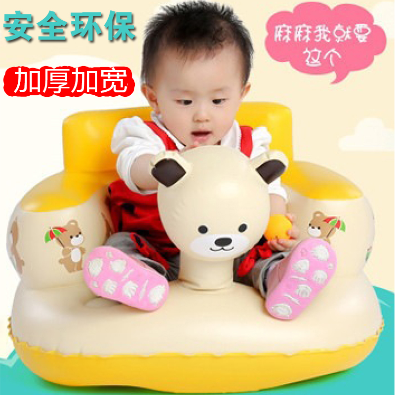 嬰幼兒充氣小沙發寶寶學坐椅浴凳洗澡靠背椅多功能兒童餐座椅便捷在類目 尿片/洗護/餵哺/推車牀, 童牀/嬰兒牀/搖籃/餐椅, 餐椅中 - 來自Buy2taobao.com提供專業的淘寶代購服務