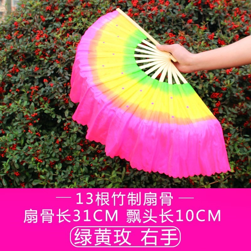 扇舞蹈扇子跳舞扇加长双面三色秧歌扇渐变色广场舞用彩扇|ruв категории движение/йога/фитнес/фанаты товаров, танец/аэробика/гимнастика, больше танцы, больше танец аксессуары - от Buy2taobao.com для оказания профессиональной услуги покупки агента Taobao