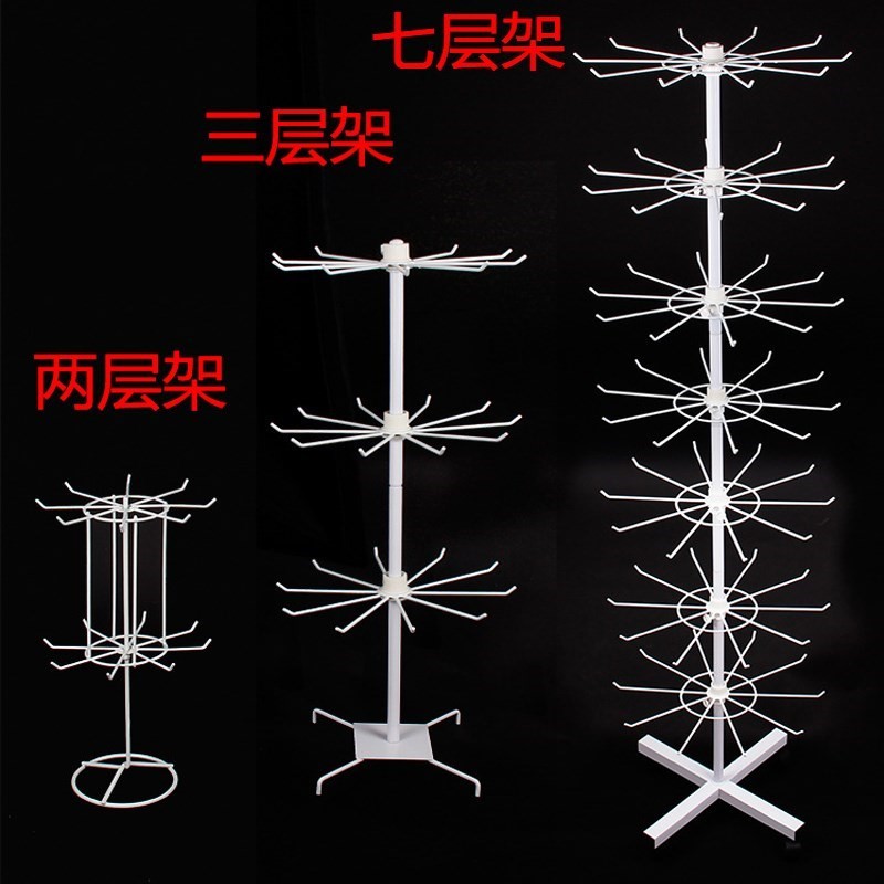Vertical frame Boutiques Trinket Hooks goods shelves Display rack circular rotate multi-storey to ground multi-function movein the Business/Office Furniture , Shelf/Showcase , Jewelry Holder/Cabinet category - from Buy2taobao.com to provide professional Taobao agent buy service