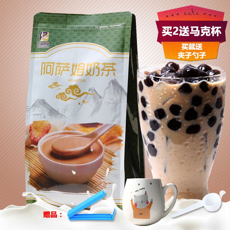 阿薩姆奶茶粉1kg袋裝奶茶粉三合壹速溶手工DIY奶茶珍珠用原料在類目 咖啡/麥片/衝飲, 藕粉/麥片/衝飲品, 奶茶, 珍珠奶茶粉中 - 來自Buy2taobao.com提供專業的淘寶代購服務