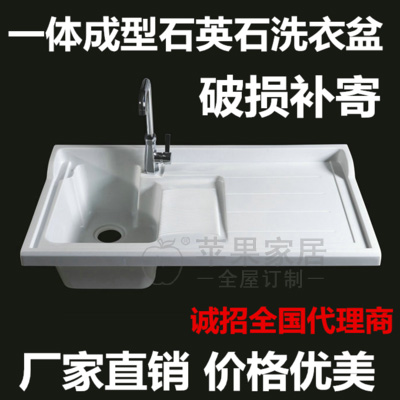 郑州定制定做切角洗衣机柜台面带搓衣板石英石台面一体成型洗衣盆|ruв категории весь дом настройки, кухонный шкаф и аксессуары, кухонный шкаф - от Buy2taobao.com для оказания профессиональной услуги покупки агента Taobao