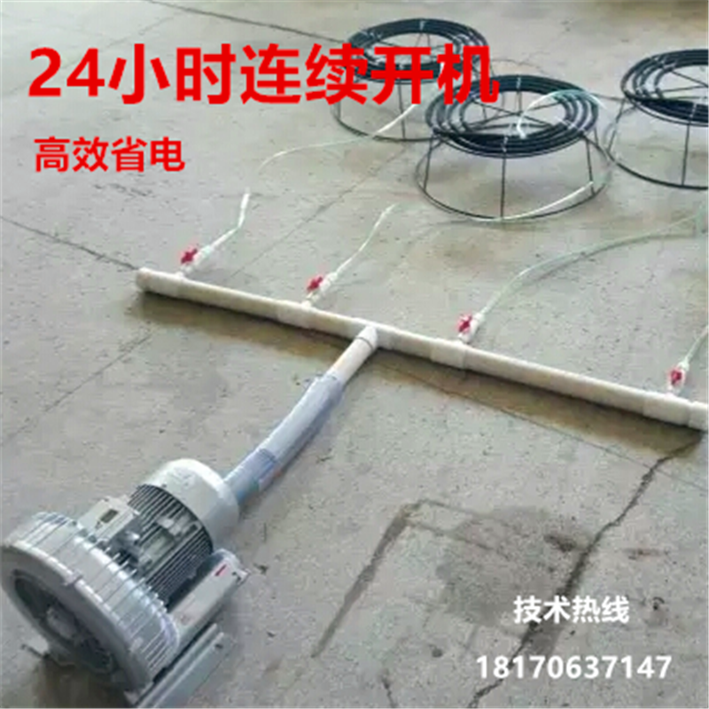 10 fish pond full set Microporous aerator Aquatic products breed Bottom equipment Mandarin fish Loach Fisheries aeratorin the Pet/Pet food and supplies , Aqua World , Aquarium fish tanks and other equipment , Red oxygen pump category - from Buy2taobao.com to provide professional Taobao agent buy service
