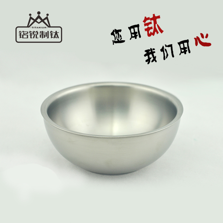 清仓纯钛碗 双层隔热超轻健康抑菌不生锈中式儿童碗家用在类目 餐饮具, 餐具, 碗中 - 来自Buy2taobao.com提供专业的淘宝代购服务