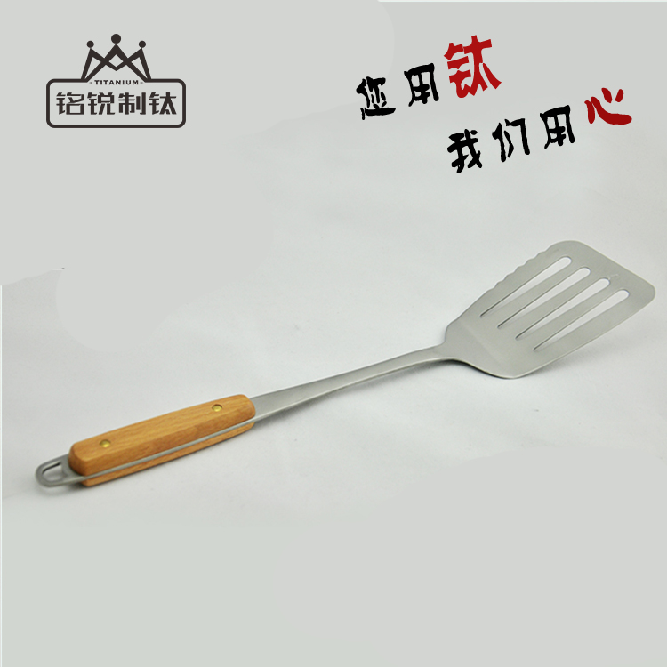 清仓特卖纯钛厨具 钛锅铲 钛饭铲 钛煎铲 钛汤勺 四件套|msdalam kategori dapur/memasak Appliances, memasak Appliances, Memasak sudu spade, A spade sudu penuh - dari Buy2taobao.com untuk memberikan perkhidmatan ejen Taobao profesional membeli