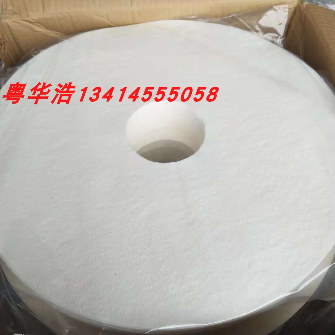 一次性滤纸 定性滤纸 电镀滤纸 液体滤纸 过滤机滤纸370*80|ruв категории посуда, кофе, кофейный фильтр - от Buy2taobao.com для оказания профессиональной услуги покупки агента Taobao