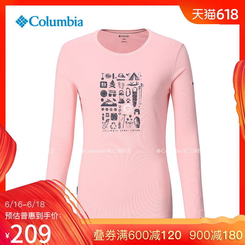 Columbia/哥伦比亚户外女款吸湿长袖T恤PL2809|msdalam kategori luar/Mountaineer/Camping/Aksesori perjalanan, pakaian luar, Cepat kering seluar dalam, Cepat kering t-shirt - dari Buy2taobao.com untuk memberikan perkhidmatan ejen Taobao profesional membeli