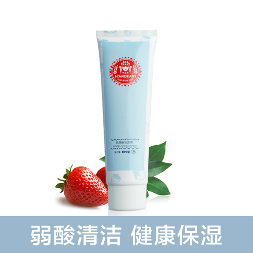 手心纪草莓冰淇淋氨基酸洗面奶 深层清洁毛孔补水保湿控油洁面膏在类目 美容护肤/美体/精油, 洁面中 - 来自Buy2taobao.com提供专业的淘宝代购服务