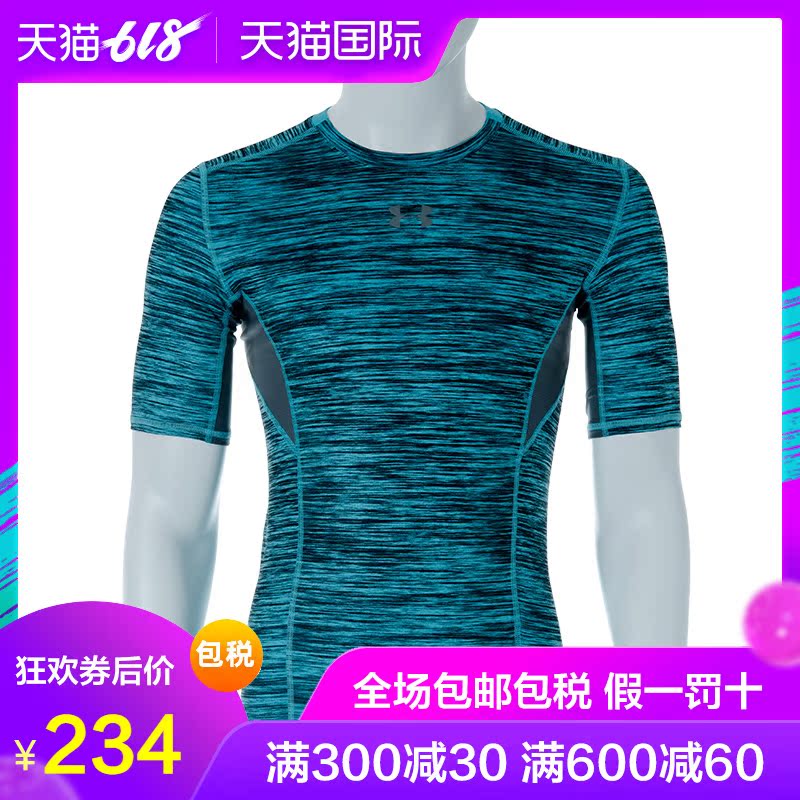UNDER ARMOUR/安德玛 正品时尚 男款运动T恤紧身衣1271334-987|msdalam kategori sukan/pakaian kasual, Sukan T-shirt - dari Buy2taobao.com untuk memberikan perkhidmatan ejen Taobao profesional membeli