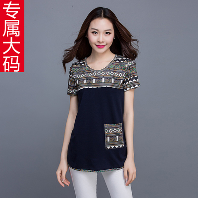胖mm夏装短袖t恤女新款大码女装200斤胖妹妹纯棉休闲宽松显瘦上衣