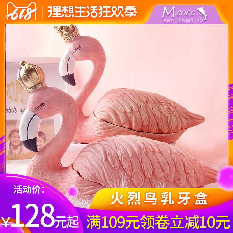 儿童乳牙纪念盒女孩乳牙盒男孩牙齿收藏盒宝宝掉换牙齿保存盒|msdalam kategori Toy/bayi/teka-teki/blok bangunan/model, mainan lain - dari Buy2taobao.com untuk memberikan perkhidmatan ejen Taobao profesional membeli