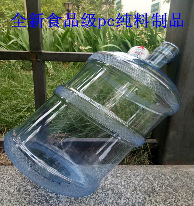纯料全新食品PC材质加厚5加仑纯净矿泉水桶18.9升饮水机家用水桶在类目 厨房电器, 净水设备, 净水桶/净水杯中 - 来自Buy2taobao.com提供专业的淘宝代购服务