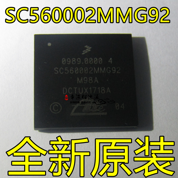 0989.00004 SC560002MMG92 M98A DCTUX1718A FREESCALE全新原装在类目 3C数码配件, 电子元器件市场, IC集成电路/电机, IC集成电路中 - 来自Buy2taobao.com提供专业的淘宝代购服务
