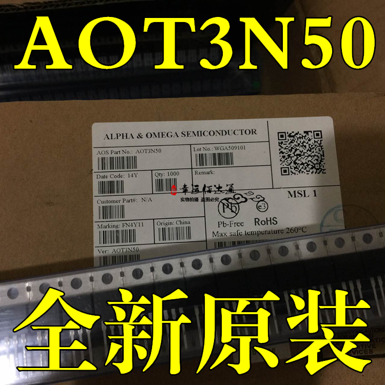 AOT3N50 AOT3N50L TO-220 N沟道场效应管 AOS美国万代全新原装|msdalam kategori Aksesori Digital 3C, pasaran komponen elektronik, peranti elektronik, MOS FET - dari Buy2taobao.com untuk memberikan perkhidmatan ejen Taobao profesional membeli