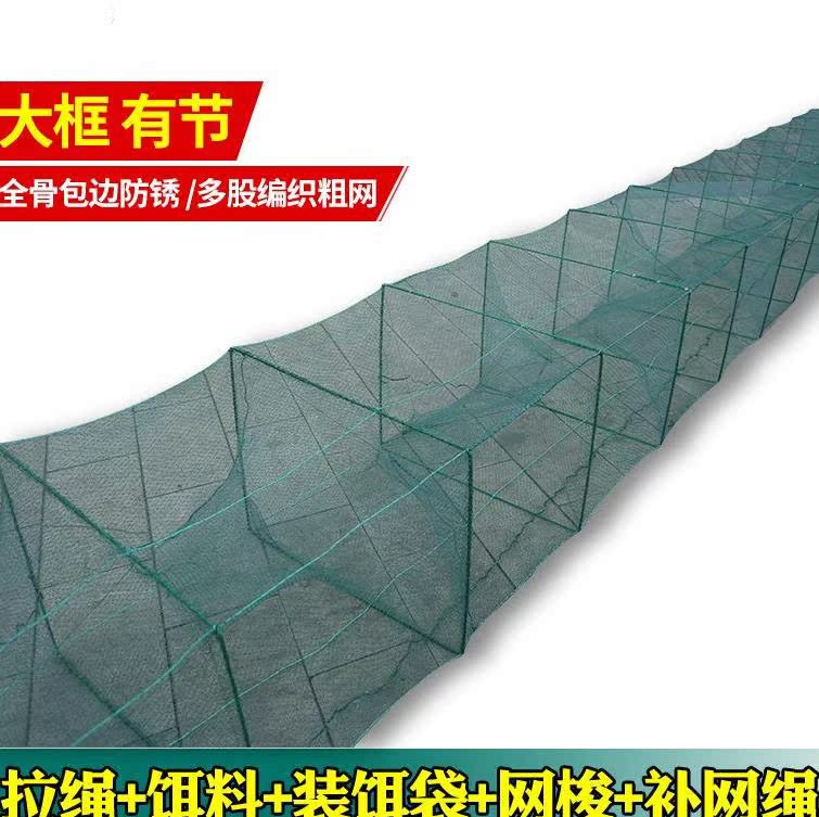 有结地网大笼大号噐水下王插装备逮20米宠抓专用子|msdalam kategori luar/Mountaineer/Camping/Aksesori perjalanan, peralatan memancing, langgai/sangkar udang/gear menangkap ikan yang lain - dari Buy2taobao.com untuk memberikan perkhidmatan ejen Taobao profesional membeli