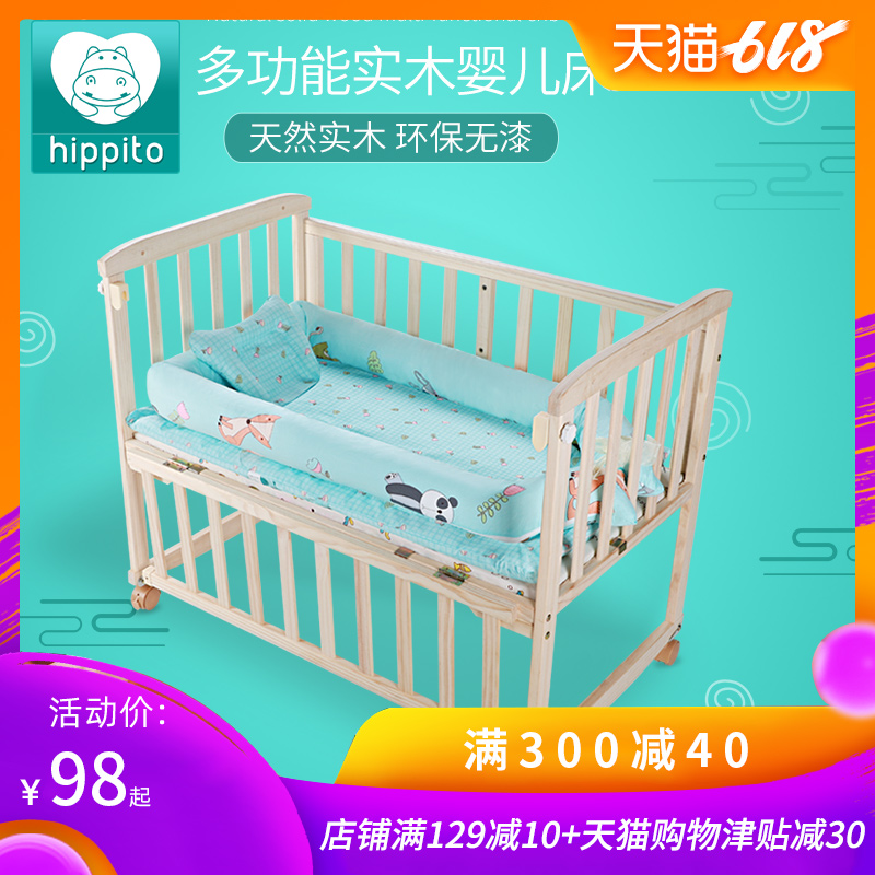 婴儿床实木0-6岁拼接大床bb宝宝摇篮床可折叠简易经济型环保无漆|msdalam kategori lampin/Xihu/makan/push pelarik, Crib/katil-katil bayi/Cradle/kerusi, katil-katil bayi/katil kanak-kanak - dari Buy2taobao.com untuk memberikan perkhidmatan ejen Taobao profesional membeli