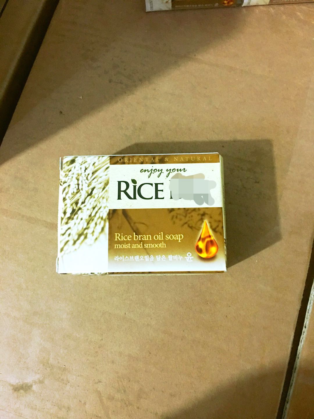 20个包邮 韩国 大米皂(润) CJ思美兰大米皂 洁面皂在类目 洗护清洁剂/卫生巾/纸/香薰, 洗发沐浴/个人清洁, 面部清洁/护理, 洁面皂/洁面产品中 - 来自Buy2taobao.com提供专业的淘宝代购服务
