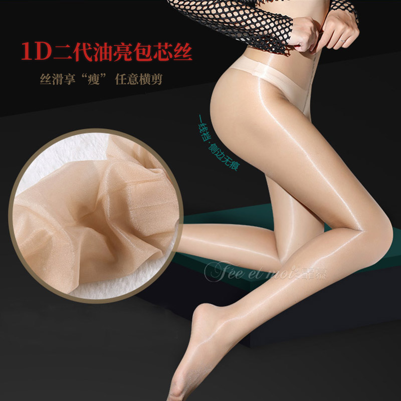 霏慕性感丝袜女二代油亮防滑一线裆连裤袜薄透情趣隐形弹力美腿袜在类目 女士内衣/男士内衣/家居服, 短袜/打底袜/丝袜/美腿袜中 - 来自Buy2taobao.com提供专业的淘宝代购服务