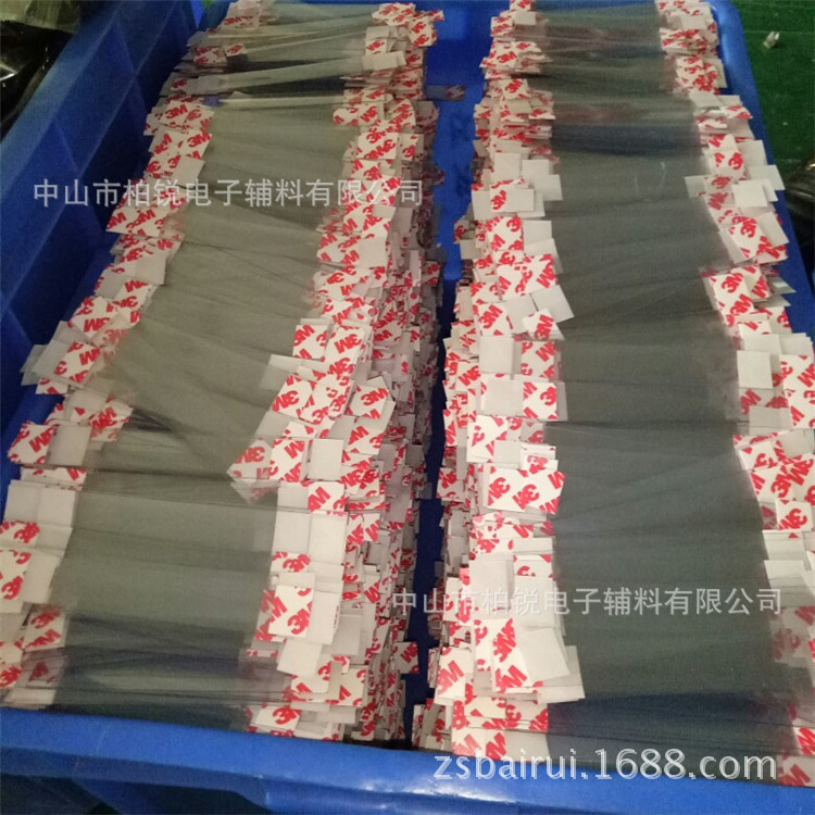 PVC透明弹跳卡跳跳卡 广告促销弹簧跳跳卡 自粘pvc 爆炸贴在类目 电子词典/电纸书/文化用品, 纸张本册, POP广告纸/爆炸贴中 - 来自Buy2taobao.com提供专业的淘宝代购服务