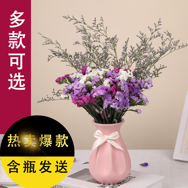 Yunnan Dried flowers Bouquet of flowers Home Furnishing a decoration Like a breath of fresh air Gypsophila decorate flower Forget me notin the Flower delivery/Flowers simulation/Plants gardening , Spend eternity/Dried flowers , Dried flowers category - from Buy2taobao.com to provide professional Taobao agent buy service
