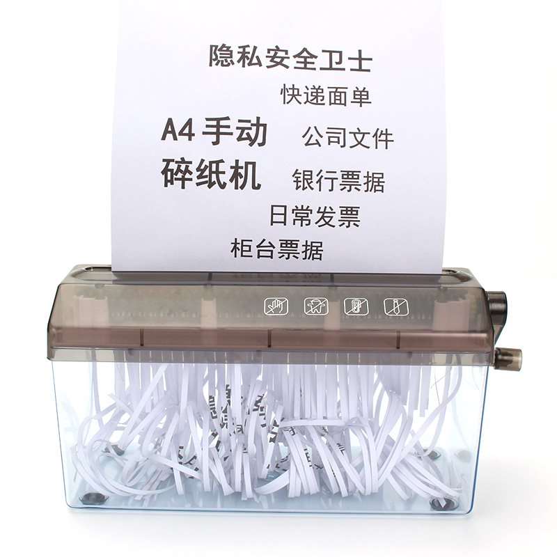 Small shredder a4 Mini household Hand shake Shredder Manual to work in an office Shredder desktop strip Shredderin the Office Equipment/Consumables/Related Services , Shredder category - from Buy2taobao.com to provide professional Taobao agent buy service