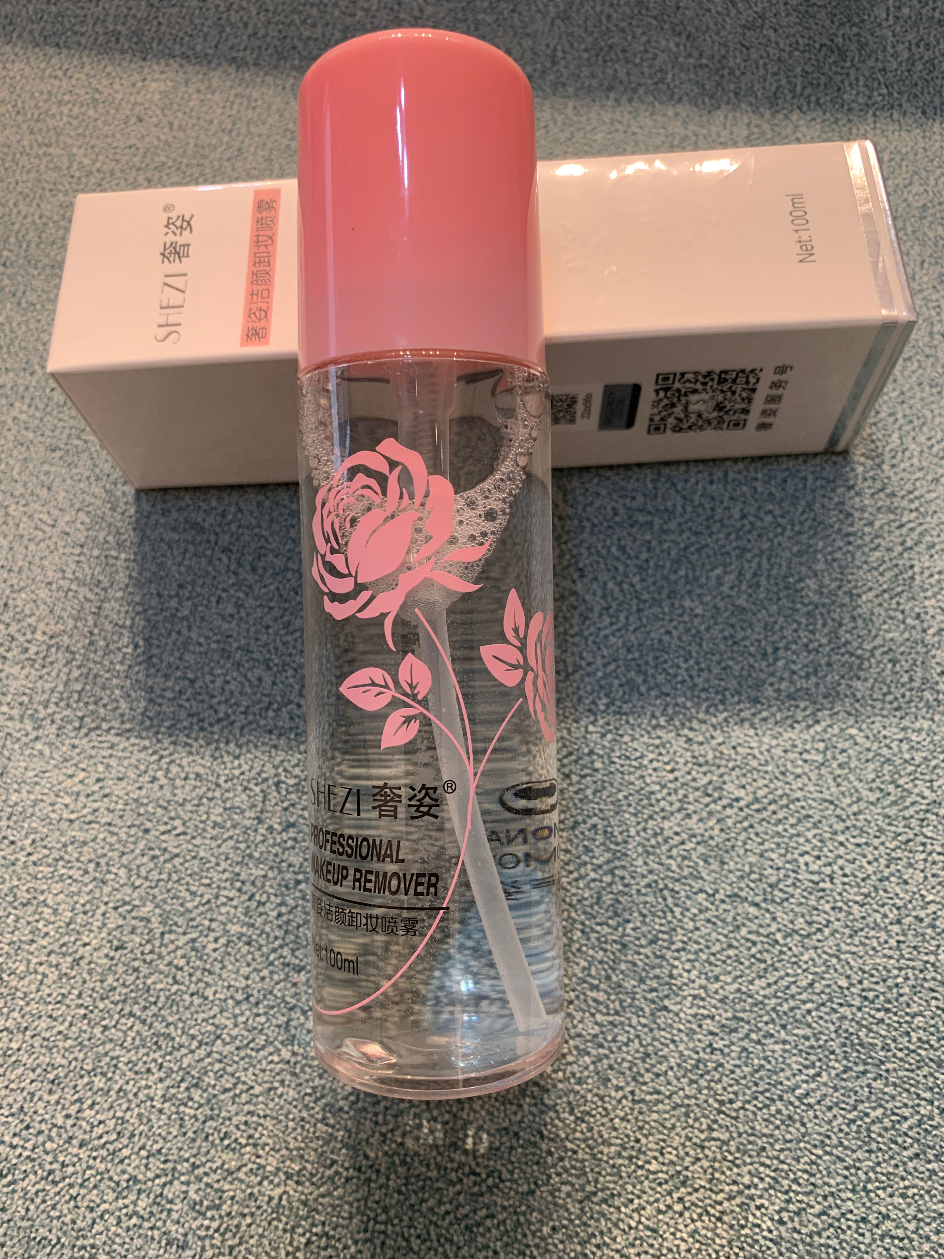 卸妆喷雾秒杀 清爽不油腻 卸妆干净无残留 温和不刺激在类目 彩妆/香水/美妆工具, 身体彩绘中 - 来自Buy2taobao.com提供专业的淘宝代购服务
