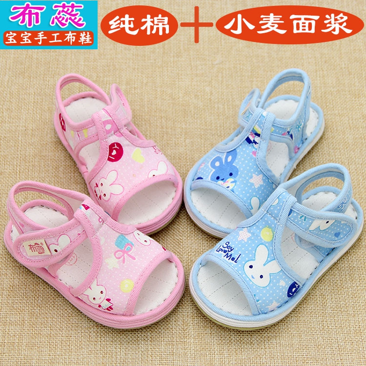 Rui cloth Rabbit Old Beijing Cotton baby children manual Cloth shoes girl Sandals kindergarten Home Shoesin the Shoes/Baby Shoes/Parent-child shoes , Traditional shoes/Hand-woven shoes category - from Buy2taobao.com to provide professional Taobao agent buy service
