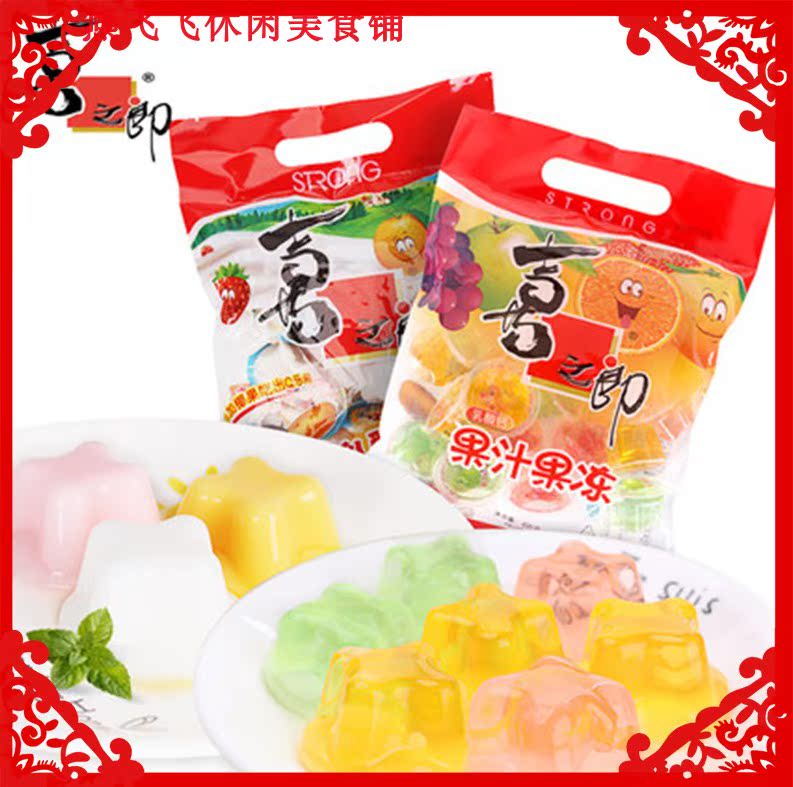 495g喜之郎乳酸钙果冻在类目 零食/坚果/特产, 糖果零食/果冻/布丁, 果冻/布丁中 - 来自Buy2taobao.com提供专业的淘宝代购服务