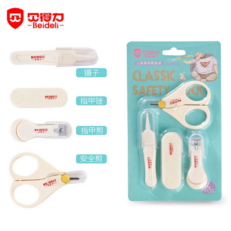 Newborn nail scissors suit Infants Safety nail clippers Children Scissors baby Anti-Garou nailin the Diapers/Care/Feeding/Push lathe , Barber/Nail clippers/Thermometers and other small articles of daily care , Baby scissors/Nail clippers category - from Buy2taobao.com to provide professional Taobao agent buy service