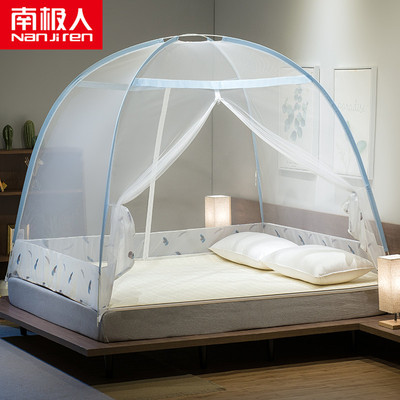 蒙古包蚊帐免安装1.5米床1.8m床儿童防摔1.2米可折叠纹账支架家用