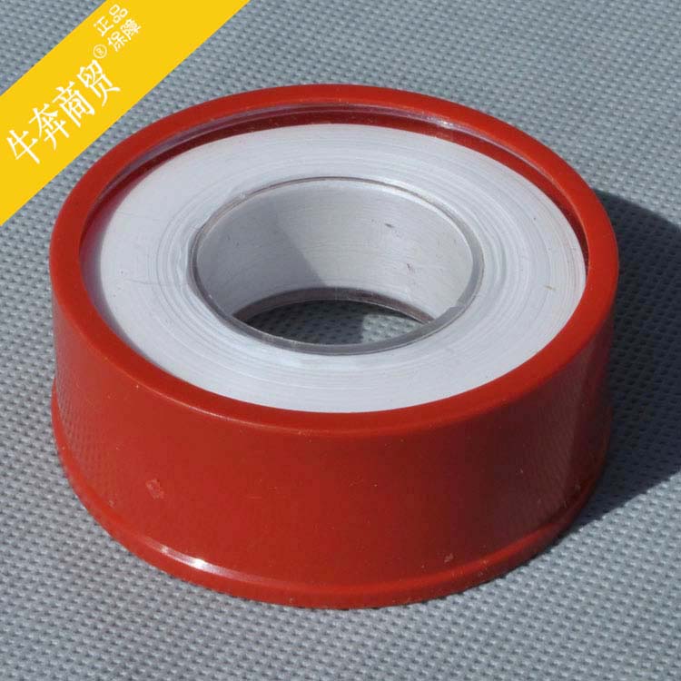 ppr PTFE TAPE parts non-slip parts hardware bathroomin the Basic building materials , Home Hardware , Other Hardware , Tape category - from Buy2taobao.com to provide professional Taobao agent buy service