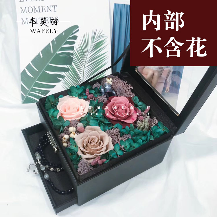 韦芙丽现货方形皮质镂空翻盖抽屉永生花花艺礼盒鲜花香皂花收纳盒|ruв категории доставка цветов/цветок моделирования/растения садоводства, Diy моделирования цветы материалов, художественная упаковка, цветочная тара - от Buy2taobao.com для оказания профессиональной услуги покупки агента Taobao