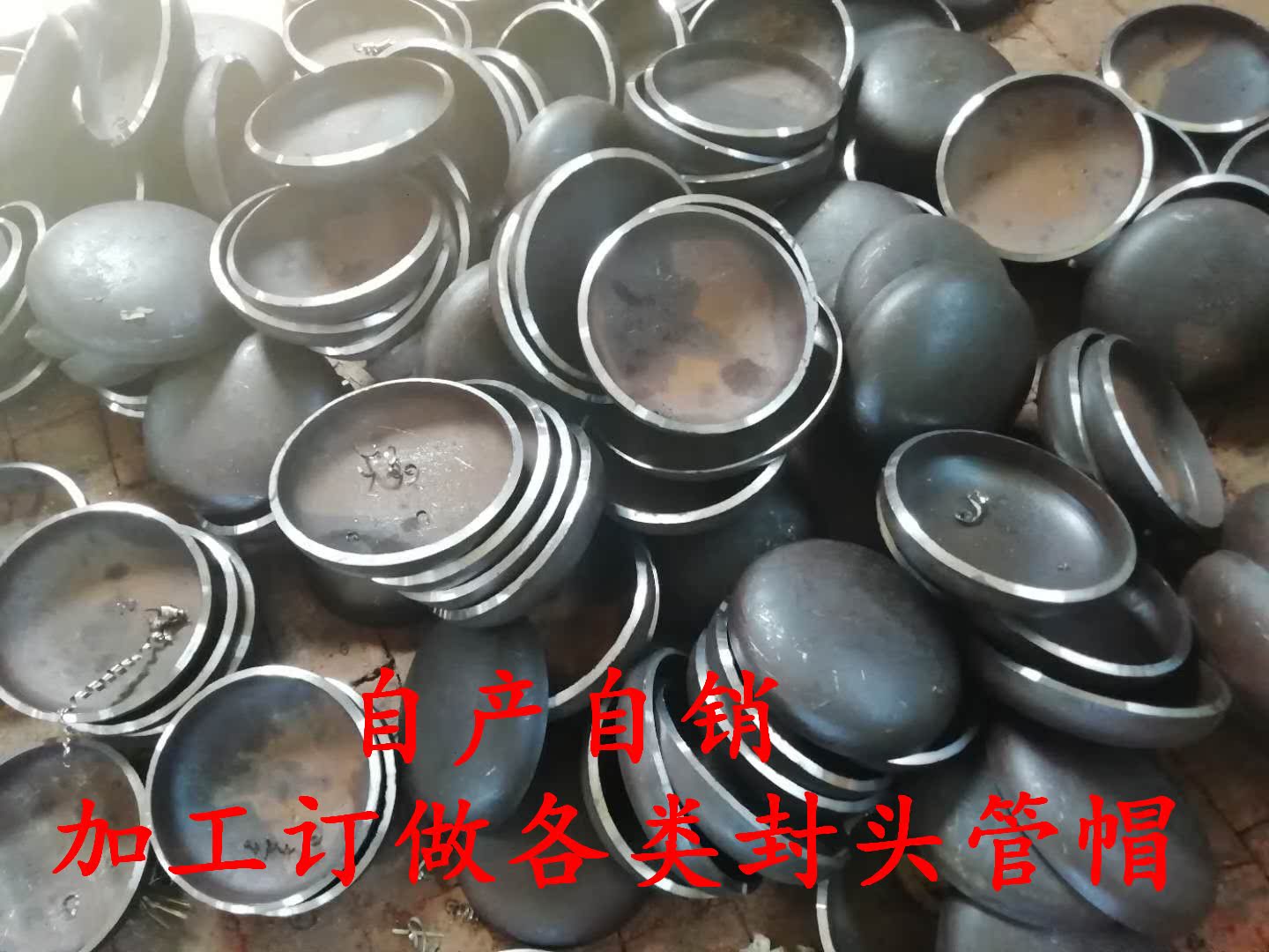219 Carbon steel head DN200 Oval Head 8 Head Cap Manufactor Produce Various Specificationsin the Basic building materials , Plumbing pipe , Other pipe connections , Cap category - from Buy2taobao.com to provide professional Taobao agent buy service