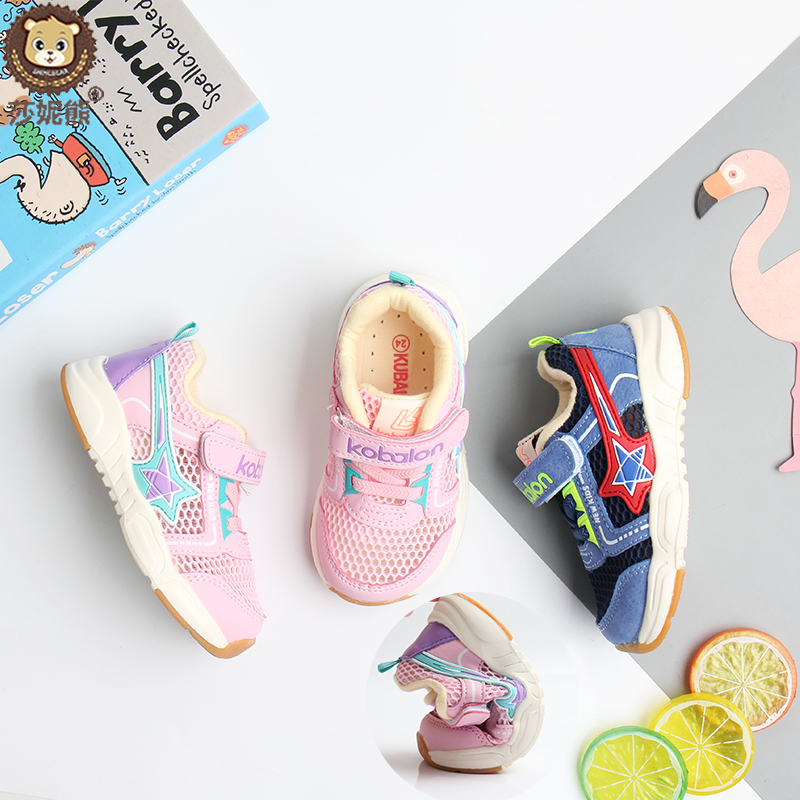 Miss Shirley Bear summer new pattern Hollow gym shoes baby Casual shoes Mesh cloth Boy Girls Shoes fashion children's shoesin the Shoes/Baby Shoes/Parent-child shoes , Sports shoes category - from Buy2taobao.com to provide professional Taobao agent buy service