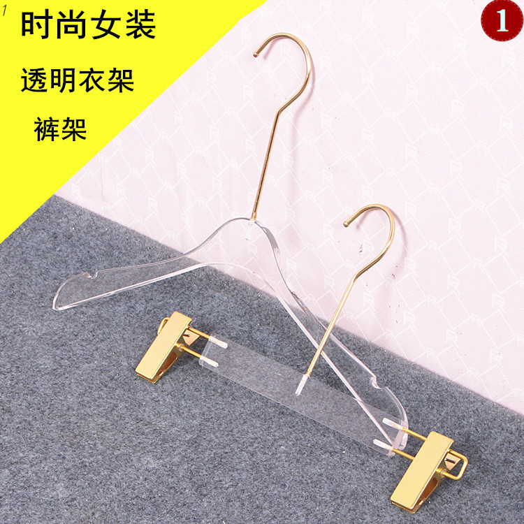 服装店女装透明衣架 裤架 金色长钩女款水晶衣撑 时尚亚克力衣架|ruв категории коммерческий/офисная мебель, магазин одежды, мебели, вешалка - от Buy2taobao.com для оказания профессиональной услуги покупки агента Taobao