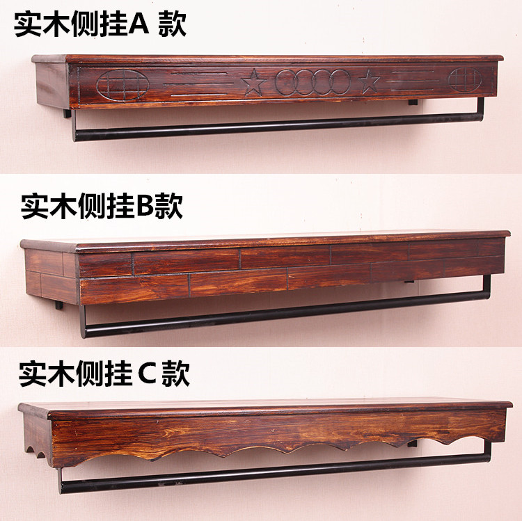 couture solid wood Retro goods shelves Men and women couture coat hanger Display rack Children's clothing solid wood Pendantin the Business/Office Furniture , Clothing store furniture , Clothing display category - from Buy2taobao.com to provide professional Taobao agent buy service