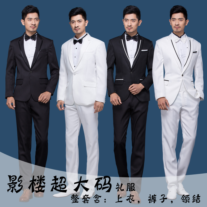 Gaga Punchinello Suit marry Wedding photos full dress Studio Extra large size Men's Suit New productsin the Men's clothing, Suits category - from Buy2taobao.com to provide professional Taobao agent buy service
