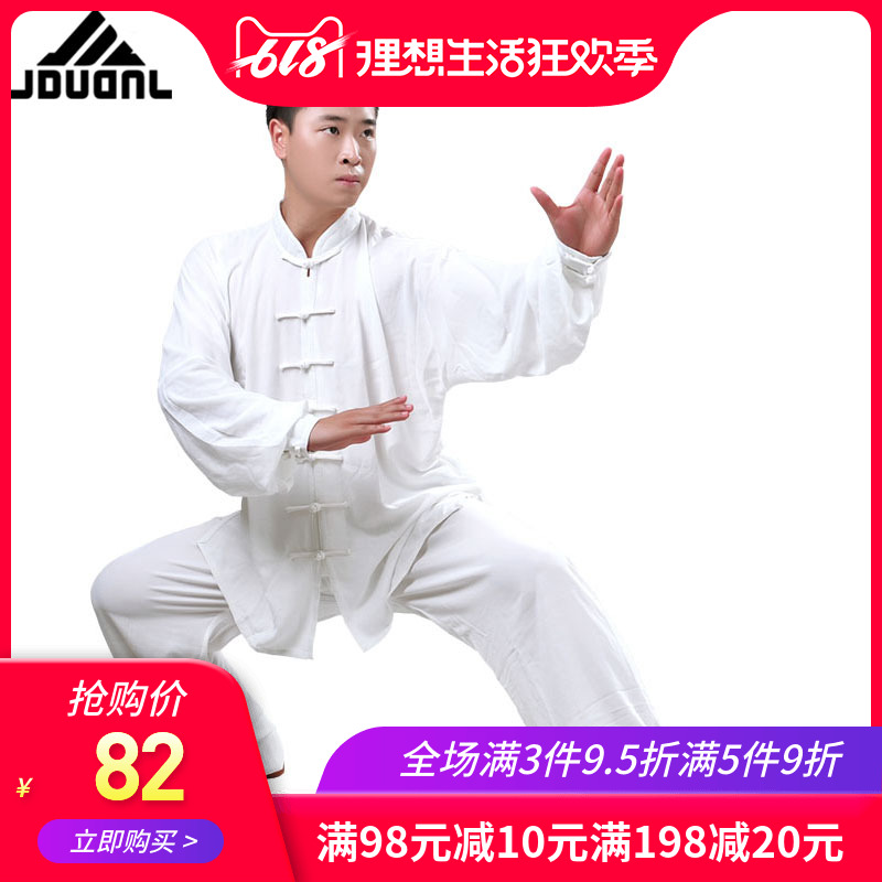 Kudan Tai Chi clothes Spring and summer men and women crystal Cotton and hemp Practice A martial art perform Middle and old age Tai chi clothingin the Sports/Yoga/Fitness/Fans supplies , Taekwondo/Wushu/Fight , Tai Chi , Tai chi clothing category - from Buy2taobao.com to provide professional Taobao agent buy service