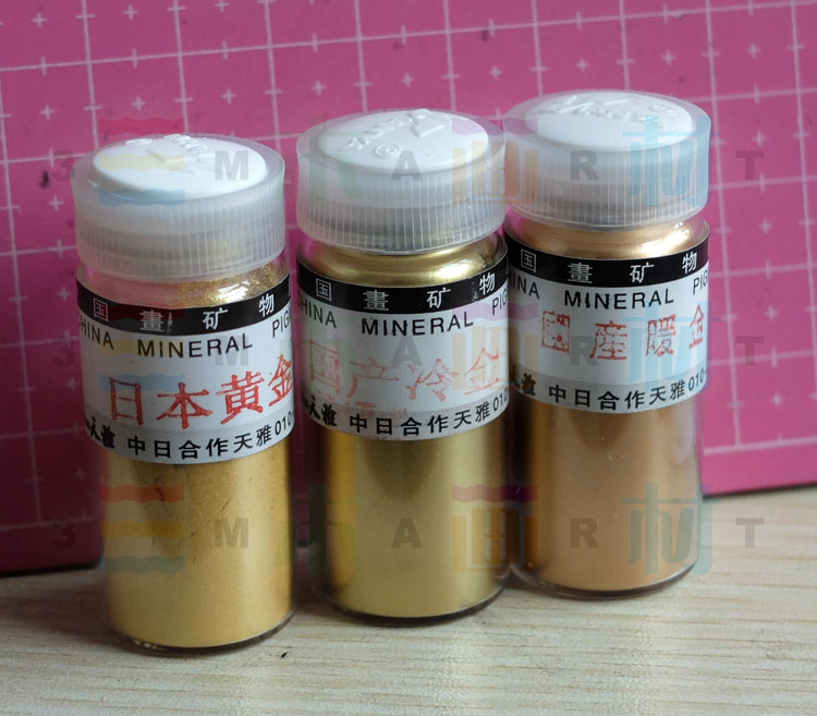 天雅 进口金粉 绘画用金粉 重彩金粉 进口黄金粉 共3个号 5g|ruв категории электронный словарь/электрический бумажных книг/канцелярские принадлежности, рисовальный прибор/живописи материалов/каллиграфия товаров, китайская живопись пигмент - от Buy2taobao.com для оказания профессиональной услуги покупки агента Taobao