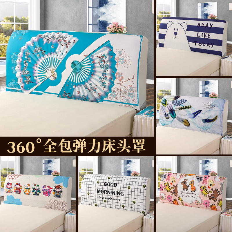 Bed sets 1.5m Bed 1.8m smart cover Bedside cover dust cover Nordic Arc solid wood Soft roll backrestin the Home Fabric , Pillow/Pillow category - from Buy2taobao.com to provide professional Taobao agent buy service
