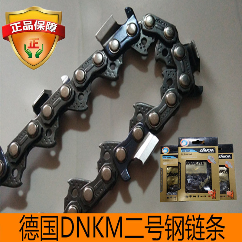 油鋸鏈條美國奧卡進口汽油鋸鏈條18/20寸德國DNKM鏈條伐木鋸鏈條在類目 五金/工具, 電動工具, 電鋸(新), 電鏈鋸中 - 來自Buy2taobao.com提供專業的淘寶代購服務