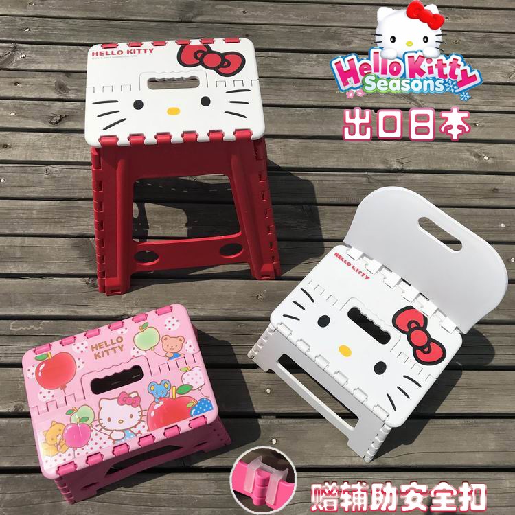 板凳超轻塑料折叠小凳子便携式户外简易随身卡通钓鱼抖音同款收缩在类目 住宅家具, 坐具类, 凳类, 折叠凳中 - 来自Buy2taobao.com提供专业的淘宝代购服务