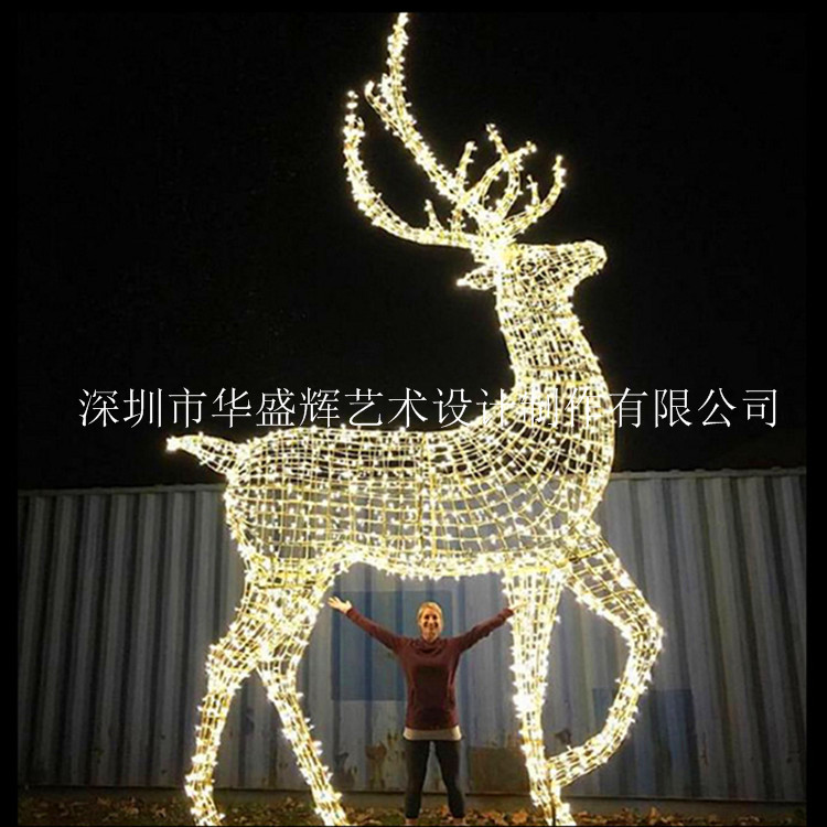 圣诞节大型麋鹿铁艺梅花鹿圣诞草坪灯商场LED灯光造型道具定制|msdalam kategori bekalan perayaan/hadiah, item Krismas/hadiah/perhiasan, rusa christmas - dari Buy2taobao.com untuk memberikan perkhidmatan ejen Taobao profesional membeli