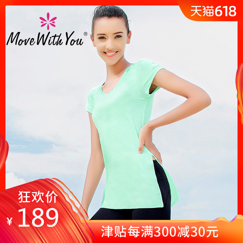 瑜伽服女夏健身服紧身瑜珈服上装大码显瘦跑步运动服瑜伽短袖上衣|ruв категории движение/йога/фитнес/фанаты товаров, йога, йога одежда - от Buy2taobao.com для оказания профессиональной услуги покупки агента Taobao