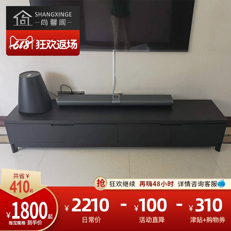北欧电视柜现代简约小户型组合套装客厅储物轻奢简易茶几电视边柜|ruв категории жилой мебели, кабинет, телевизионный шкаф - от Buy2taobao.com для оказания профессиональной услуги покупки агента Taobao